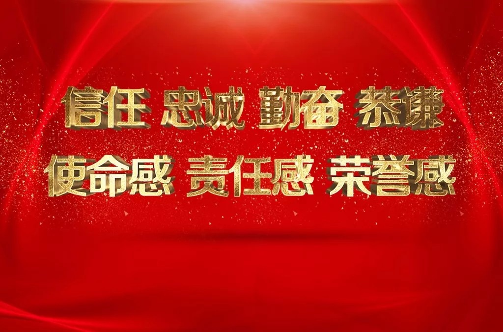 萬(wàn)順叫車(chē)|萬(wàn)順|叫車(chē)|合伙人
