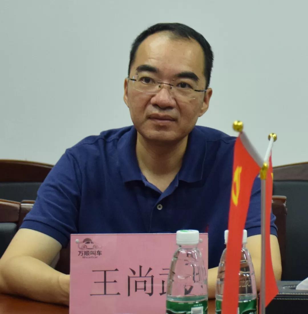 約車|叫車|打車|合伙人|網(wǎng)約車|萬(wàn)順叫車|萬(wàn)順叫車官網(wǎng)