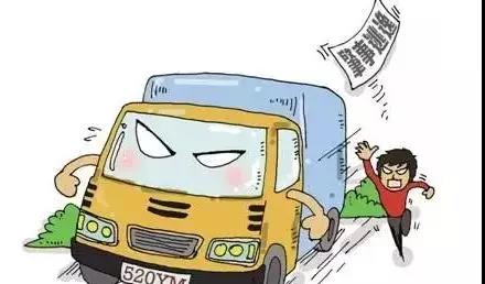 約車|叫車|打車|合伙人|網約車|萬順叫車|萬順叫車官網