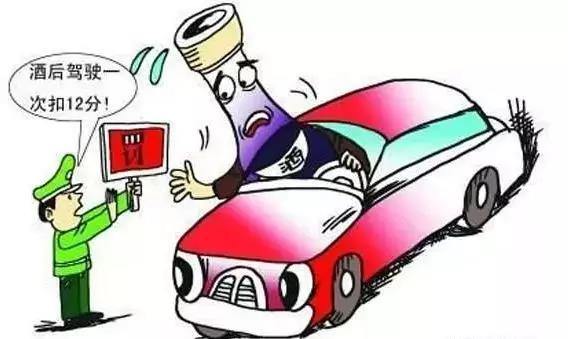 約車|叫車|打車|合伙人|網約車|萬順叫車|萬順叫車官網