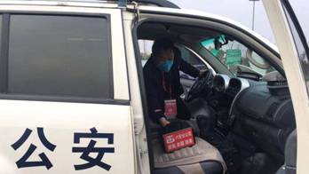 萬(wàn)順叫車-本地司機(jī)熟人熟路 圖片