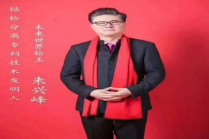 攜手萬順叫車，共建網(wǎng)絡空間命運共同體