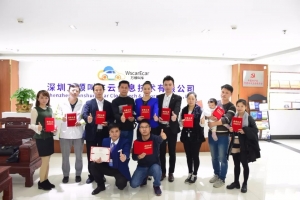 深圳大區(qū)培訓研討會暨高級合伙人榮譽證書發(fā)放儀式