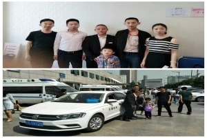 尹磊、畢英夫婦《致全國(guó)萬(wàn)順家人一封愛(ài)心感謝信》