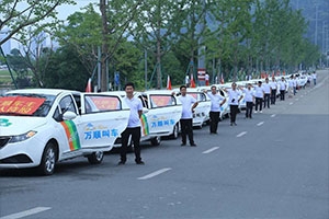 萬順叫車合伙人持證上崗，致力于更優(yōu)質(zhì)的服務(wù)