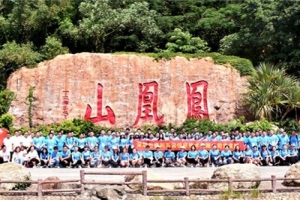 【火熱七月，點燃激情】萬順叫車慶“七一”系列體育活動之登山比賽