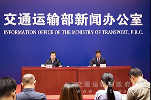 交通部：加快推進(jìn)網(wǎng)約車合規(guī)化進(jìn)程，促進(jìn)行業(yè)持續(xù)健康發(fā)展