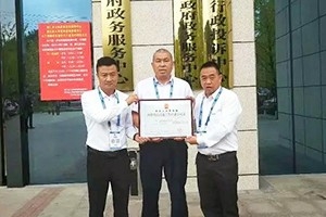 萬(wàn)順叫車(chē)已獲139個(gè)城市許可，行業(yè)領(lǐng)先！