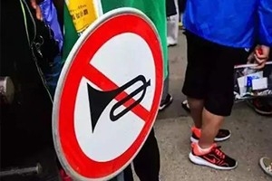 這7個(gè)違章太冷門，不被查不知道！