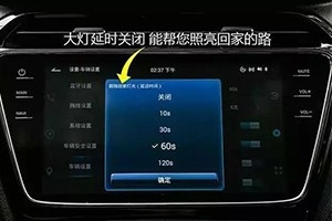 當(dāng)你的車出現(xiàn)了這幾種現(xiàn)象時(shí)，別再以為是車壞了！