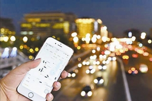 堅持合法經(jīng)營，規(guī)范網(wǎng)約車市場，提升出行效率