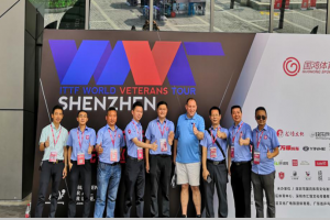 2019國際乒聯(lián)世界元老巡回賽開賽，萬順叫車為活動(dòng)指定用車