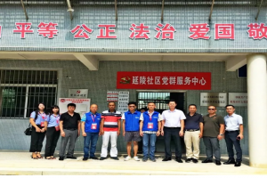 【政企聯(lián)合，共送愛心】萬順叫車與團(tuán)龍湖區(qū)委機(jī)關(guān)黨支部達(dá)成愛心協(xié)議，免費(fèi)接送尿毒癥患者