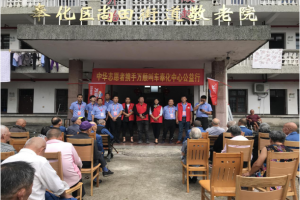 萬順叫車再送溫暖，尊老美德代代流傳