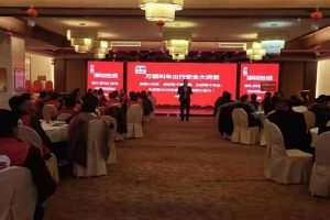 【全國交通安全日】萬順叫車全國百場(chǎng)安全出行大講堂在陜西省西安市開講啦