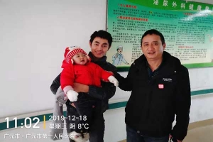 萬順叫車網(wǎng)約車司機生死時速！連闖三個紅燈，挽救幼童一生