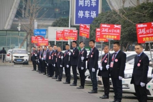 創(chuàng)新運(yùn)營(yíng)模式，萬順叫車抓住行業(yè)嬗變的風(fēng)口