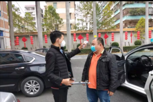 萬(wàn)順叫車茂名分公司設(shè)立“愛心車輛消毒站” 為社會(huì)車輛提供清潔消毒服務(wù)