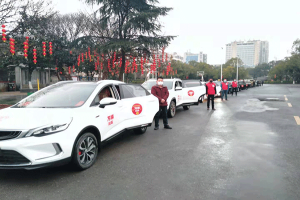 疫情無情人有情，萬(wàn)順叫車永州創(chuàng)業(yè)合伙人給貧困老人送溫暖