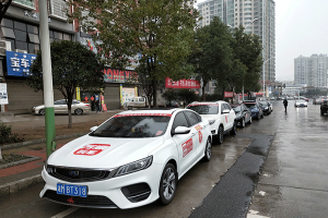 萬(wàn)順叫車組建愛心車隊(duì)，免費(fèi)護(hù)送抗疫救災(zāi)工作人員
