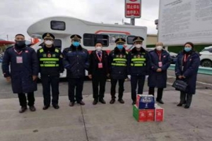萬順叫車在全國設(shè)立消毒點(diǎn)，出門更安全