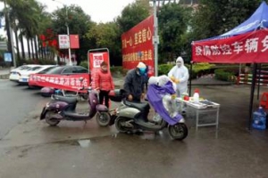 疫情發(fā)生后，挺身而出的萬順叫車