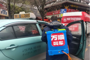 萬順叫車愛心司機(jī)：疫情不退，我們也不退