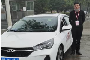 萬順叫車制定五項服務(wù)標準，為乘客提供全方位服務(wù)