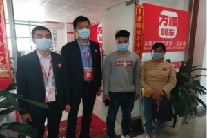萬順叫車司機拾金不昧，向司機點贊