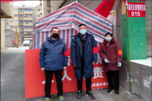萬(wàn)順叫車(chē)徐州分公司榮獲2019年度泉山區(qū)“青年志愿服務(wù)行動(dòng)優(yōu)秀組織”獎(jiǎng)