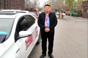 從廚師長(zhǎng)到萬順叫車司機(jī)，“折騰”讓生活更有意義